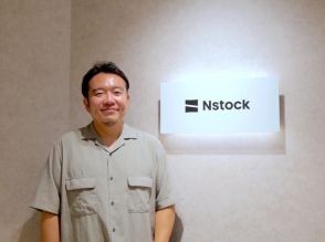 Nstockが30億円を調達「IPO視野に」、SmartHRから独立する可能性は50:50