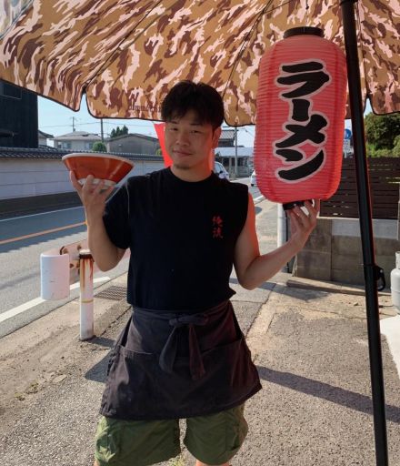 加古川に「播州ラーメンかんばし」2号店　ボクサーから転身、父の味承継