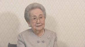 皇室最高齢101歳の百合子さま 一般病室に移られる　肺炎の症状は改善