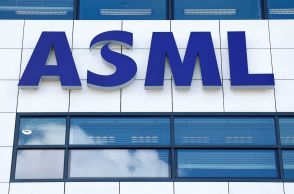 中国、オランダのＡＳＭＬ半導体製造装置輸出規制拡大に「不満」