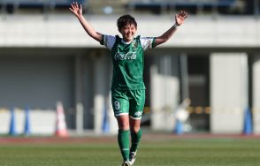 試合前に突然の契約解除…日テレ・ベレーザのFW神谷千菜が退団、昨季加入で5得点の活躍