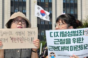 ディープフェイク性犯罪、なぜ特に韓国で大きく問題化されたのか？