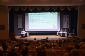 地震に備え犠牲者ゼロへ　三浦名誉教授が防災・減災講演会　宇部日報20周年＆連載200回記念【宇部】