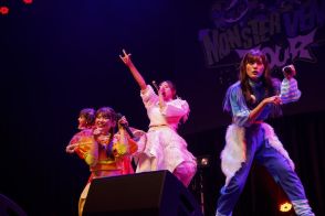 【ライブレポート】豆柴の大群都内某所 a.k.a. MONSTERIDOL、ツアー千秋楽で1stアルバム「突破」リリースを発表