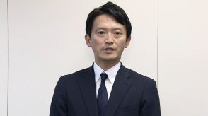 「あだ名はフェンディ」東大の同級生・大島てるさん語る斎藤元彦知事　小学校時代の親友語る「将来の夢は警察官だった」