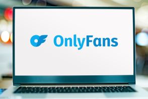 成人向けサブスク「Onlyfans」、年間670億円をオーナーに支払い