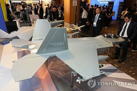 AIの軍事利用巡るサミット　ソウルで開幕＝90カ国・地域が参加