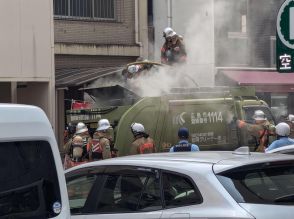 ゴミ収集車から白い煙が…事業ゴミが燃え荷台全体が損傷　広島