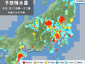 関東　帰宅時間帯もゲリラ雷雨に注意　局地的に非常に激しい雨