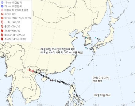 台風１１号で焦土化したベトナム…建物壁面の窓ガラスも吹き飛ぶ