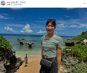 池江璃花子、「久しぶりに旅行」沖縄で喜色満面　「笑顔可愛い」「お元気そうで何より」