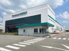 パナソニック、容量拡大のＥＶ用電池が量産準備完了　和歌山工場で