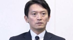 【速報】斎藤元彦兵庫県知事が維新の辞職要請に応じず…選挙支援の維新が辞職求め要請も