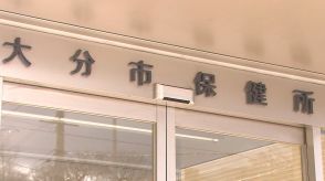 腸管出血性大腸菌（O157）高水準で推移　今年に入り24人感染　残暑が続き食品管理に注意を