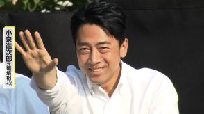 小泉氏が演説 30分超のグータッチ　石破氏“寅さん”姿で練り歩き