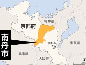 自宅敷地内でクマに襲われ、右耳付近かまれる　命に別条なし　京都