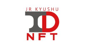 JR九州、車両見学会の準備、夜行列車、SLなど、映像NFTシリーズの販売開始