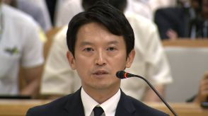 斎藤元彦知事に維新が「辞職要求」思惑は?「これ以上知事を擁護できない」　