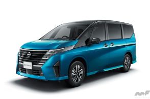 日産セレナがガソリン車で最大10万円値下げ！ 新色の設定など一部仕様変更＆価格改定を実施