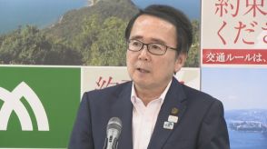 香川県の池田知事就任から2年　任期前半の反省は「人口減少ペースを減速できなかった」