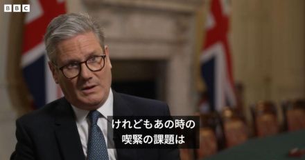 スターマー英首相、暴動後に片づけた人たちこそ「本当のイギリスの顔」　BBC単独インタビュー