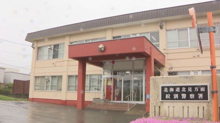 釣り中に流されたか　川の岩場で倒れた７０代男性死亡　北海道・滝上町　