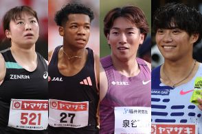 【陸上】全日本実業団選手権エントリー発表!! 村竹ラシッド、泉谷駿介、坂井隆一郎、上田百寧らパリ五輪代表が多数登録