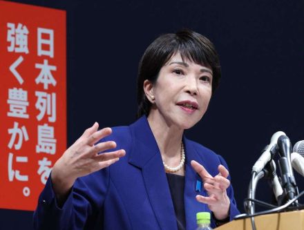 阪神日本一で号泣、目標は「鉄の女」サッチャー氏　総裁選出馬の高市早苗氏