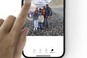 Appleからも「消しゴムマジック」登場。iOS用Clean Upがベータ版でいち早く試せる