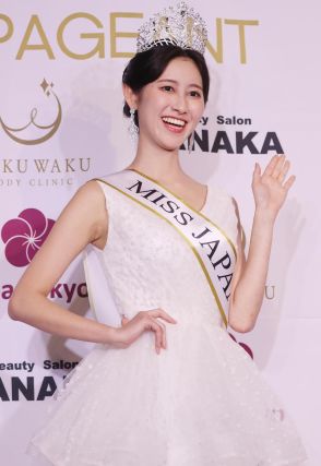 ミスジャパン20歳慶大生の都島涼香さん「憧れは同じ香川県出身の中野美奈子さん」