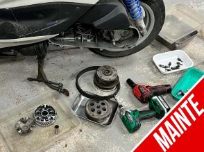 加速が悪い！？　最高速が落ちた！？　スクーターの定番トラブルを解消しよう【ヤマハシグナスX】