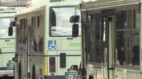 他の乗客がいるバス車内で女性に性的暴行か　容疑者の男は「LINEは交換した。やったのはそれだけ」と否認