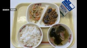 保護者からは早期の「原因究明」「給食再開」求める声　小中学校の児童・生徒・教職員の「腹痛」「下痢」体調不良者が計70人に　青森・南部町