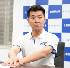 立民代表選候補者インタビュー　泉健太代表は「進次郎に負けない」