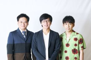 鬼ヶ島が10年ぶり単独ライブ開催！改名も発表　アイアム野田が野田勉、和田がアイアム和田に