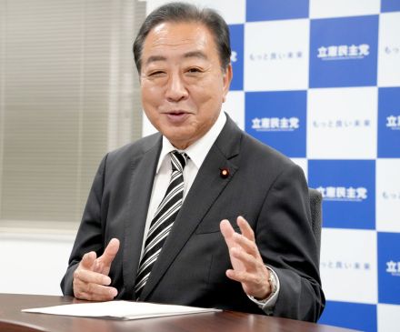 立民代表選インタビュー　野田佳彦元首相は「石破茂さんと戦いたい」　首相時に国会で論戦