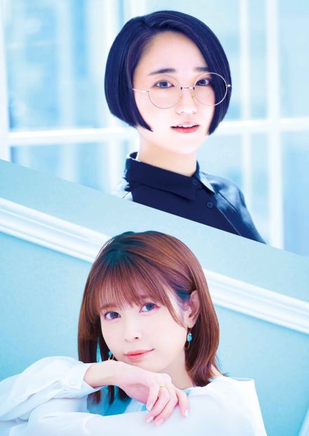 悠木碧と竹達彩奈のpetit miladyが“10＋1周年”記念ミニアルバム発表、待望のライブも開催決定