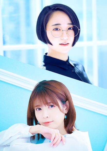 悠木碧＆竹達彩奈のpetit milady、ミニアルバム発売　2019年以来のライブ開催も決定