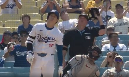 何が起きた？ 大谷翔平、46号特大アーチで“謎のハプニング”　審判が大混乱…「理解不能」「なんでこんなことが？」