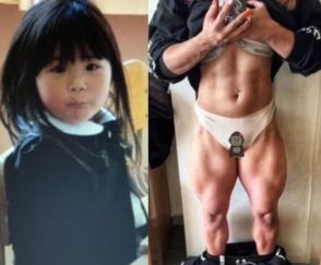 「まさか筋肉に目覚めるとは予想外でした」筋肉女子YouTuber・さくら、幼少期からのビフォーアフターを公開