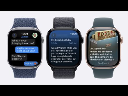 Apple Watch Series 10発表。過去最大ディスプレイで薄型化、広視野角OLED採用