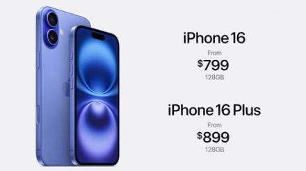 「iPhone 16」は799ドル！ 128GBモデルからラインナップ【Apple Event】