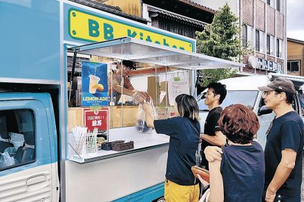 なとみさん能登町に食お届け　キッチンカー初営業　復興イベントで豚丼など