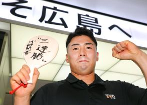 巨人・浅野翔吾「優勝争いで打席、いい経験」９月２５の３と苦戦「ひとつの試練。打って悔しさを返すしかない」