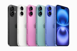 新型iPhone「16」、9月20日発売へ　AI機能前面に