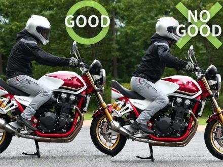 【バイクを軽々操るためのテクニック&カスタム】座る位置を変えるとバイクは軽く曲がるようになるって本当？【WebikePlus Vol.08】