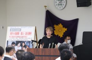 「死を無駄にしないで」遺族が愛知署で講演　母子4人殺害から20年