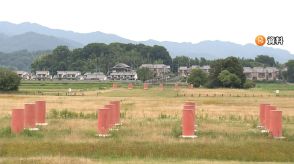 「飛鳥・藤原の宮都」を世界文化遺産の候補としてユネスコに推薦へ　飛鳥時代の宮殿の跡や古墳など22の遺跡で構成　奈良