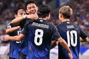 「我々は精神的に強い」サッカー日本代表撃破に自信！？初戦金星のバーレーン代表が意気込み「彼らをとても尊敬しているが…」