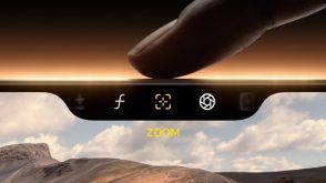 「iPhone 16」シリーズで新搭載された「カメラコントロール」で何ができるのか